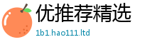 2025最新免费资料大全经一肖一码100‰能中多少钱